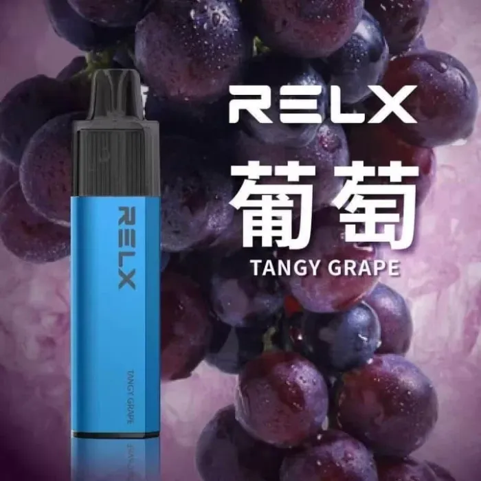葡萄
